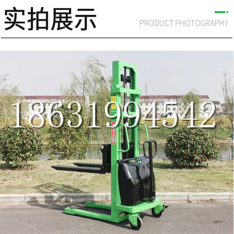 钓鱼台电动叉车堆高车液压铲车电瓶1吨2吨站驾步行式小型全自动叉车